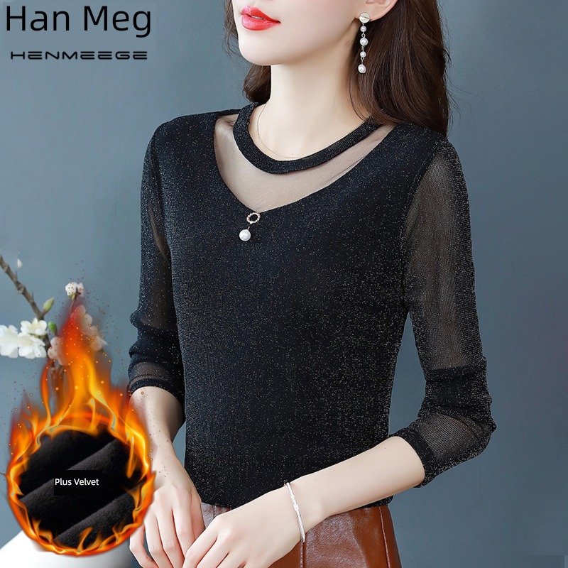 black Bright silk Gauze Undershirt ma'am Autumn and winter 2022 new pattern fashion Inner lap T-shirt Plush Long sleeve jacket