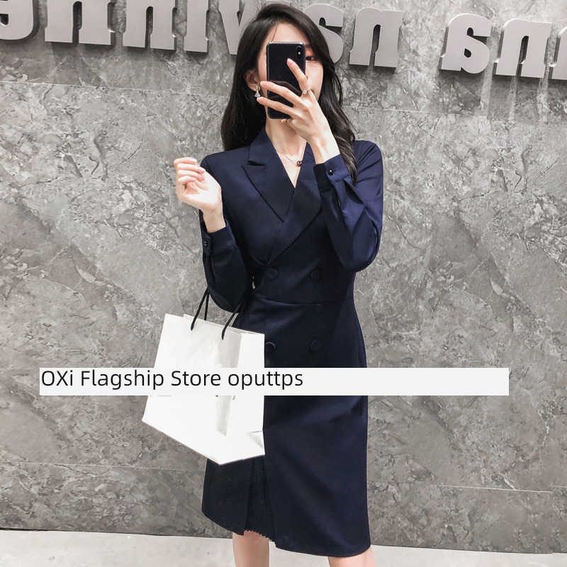 Port style Sense of design teacher ma'am coverall Dress