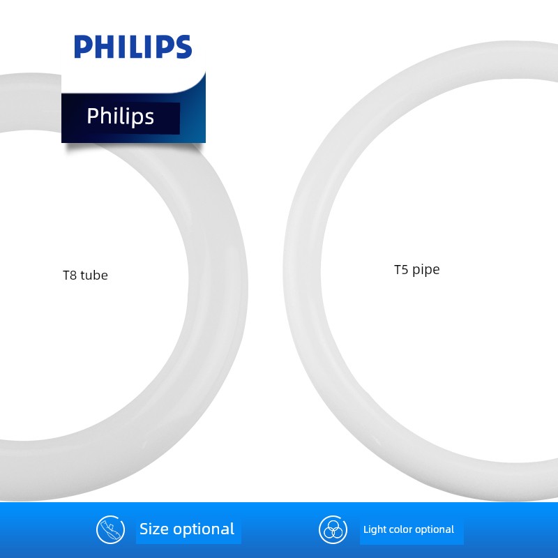 Philips LED Lamp Ring Tricolor Ring Lamp Tube round Lamp T5 Four-Pin Energy-Saving Ceiling Lamp-Core Replacement 22W