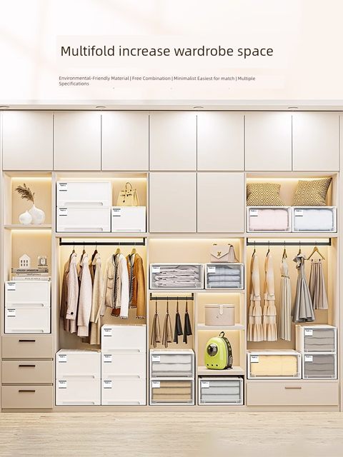 Storage box Household drawer type finishing box Storage wardrobe storage layered artifact Extra large transparent clothes storage box