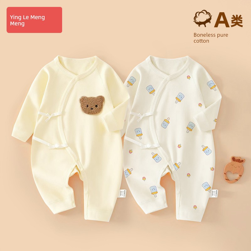 Newborn Baby Early Autumn Clothing 0 to 3 Months Old Baby Size 52, 59, 66, Class a Pure Cotton One-Piece Clothing — 6