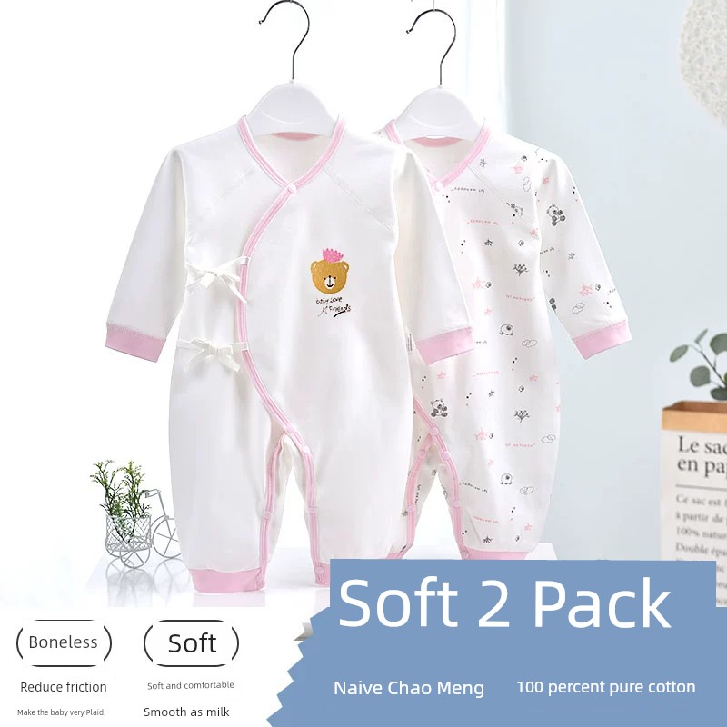 Spring and Autumn Pure Cotton Newborn Baby Base Gown — 6
