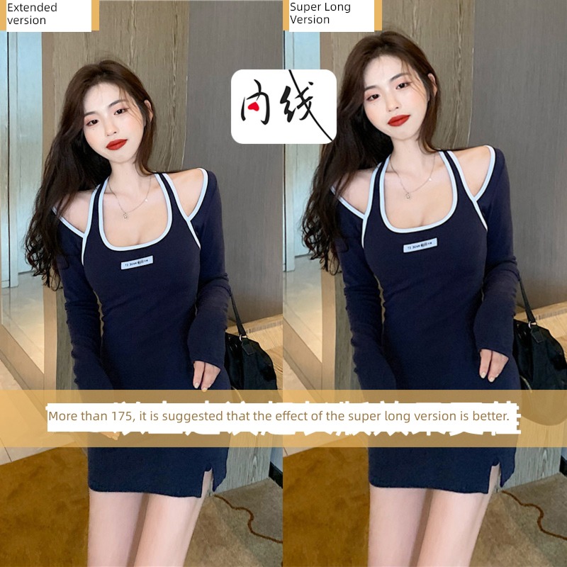 Europe and America Tall man girl student sexy Dress