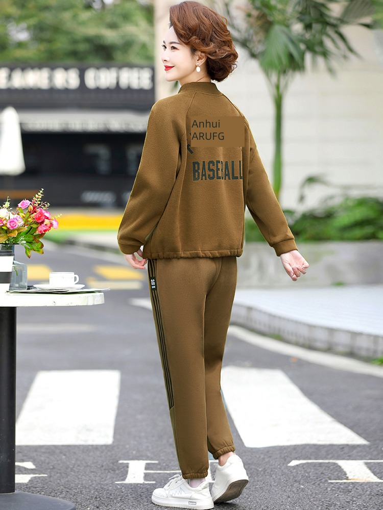 Plush Sweater leisure time Athletic Wear Two Spring