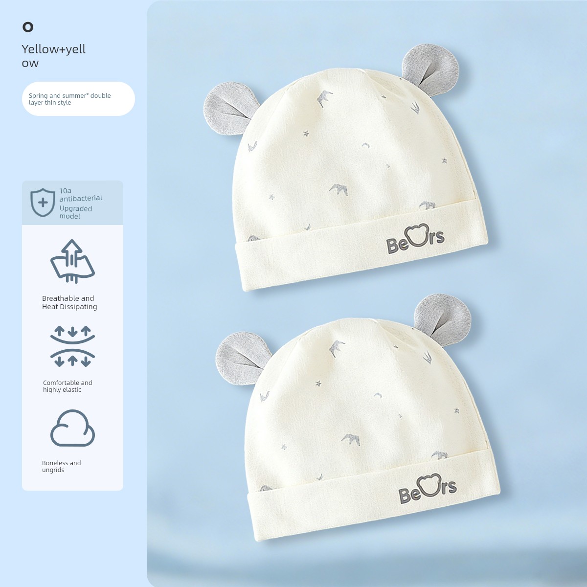 Jq Jingqi Baby Hat Summer 0-6 Months Newborn Thin Breathable Cap Newborn Baby Fontanelle Protection Cap — 4