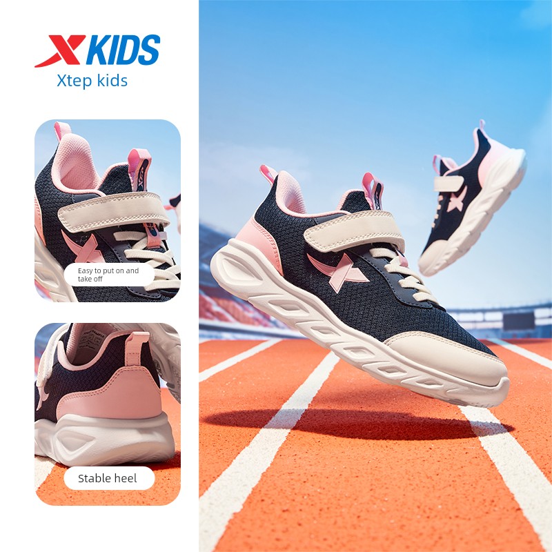 Cloud Running | Xtep Children's Shoes Boys' Sports Shoes Casual Kids' Shoes 2026 Autumn Running Shoes Girls' Shoes Running Shoes — 3