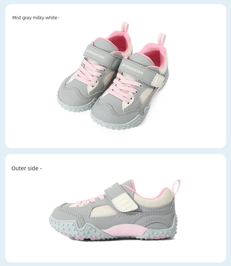 Moonstar 2-8 Years Old Toddler Shoes with Helmet-Style Anti-Kick Design, Functional Sports Shoes for Boys and Girls — 35