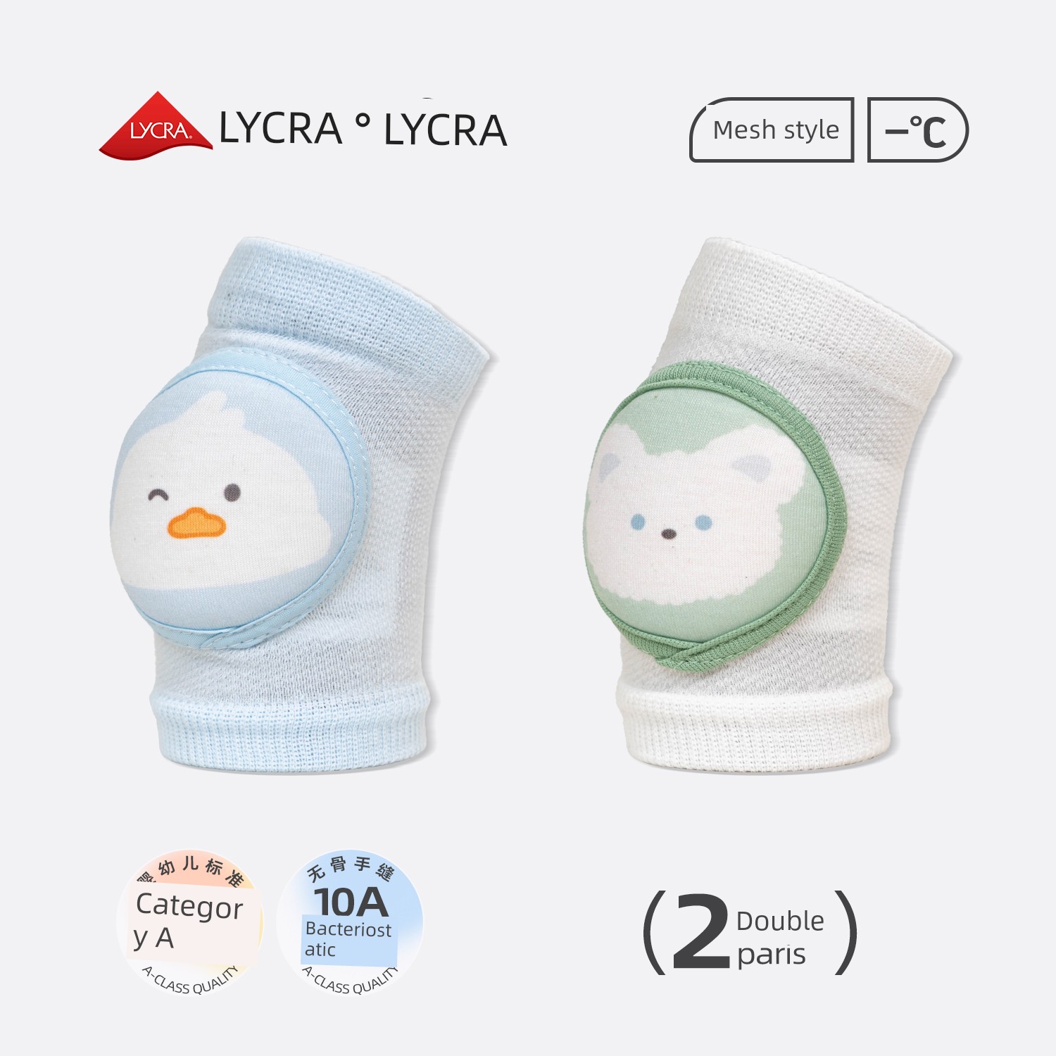 Baby Crawling Knee Pad Summer Baby Toddler Knee Pad Child Elbow Pad Kids Crawling Anti-Fall Protective Gear Handy Gadget — 5
