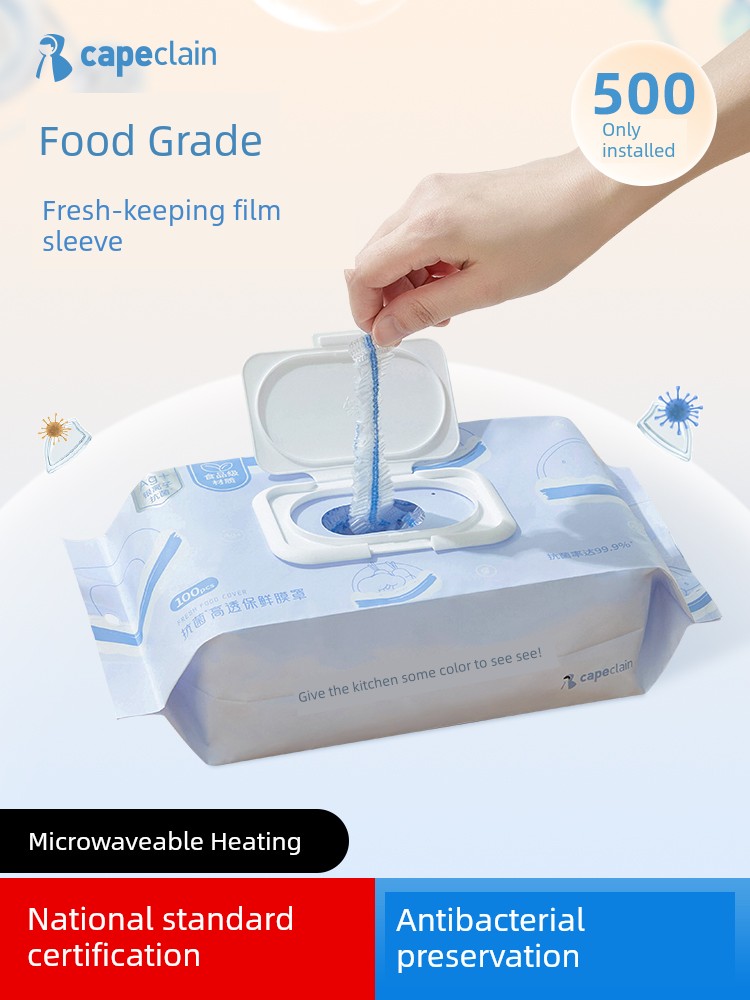 Antibacterial Food Grade Plastic Wrap Cover Disposable Plastic Wrap Cover Household Kitchen Refrigerator Thickened Extra Large PE Bowl Cover