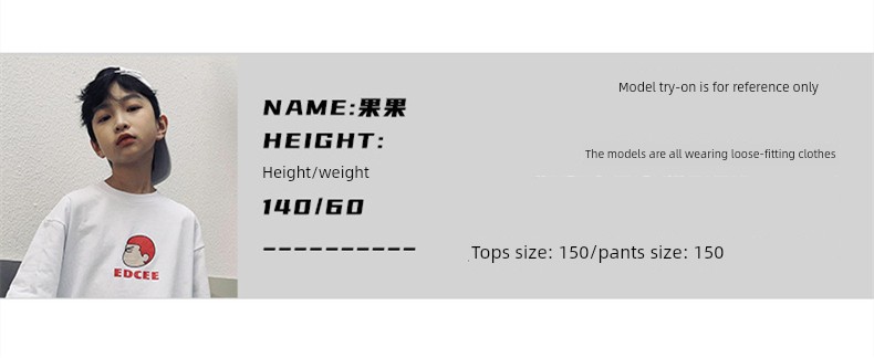 Boys' T-Shirt Short-Sleeved Summer 2026 New Style Kidsren's Pure Cotton Summer Wear Ins Boys Student Half-Sleeved Tops Versatile — 5