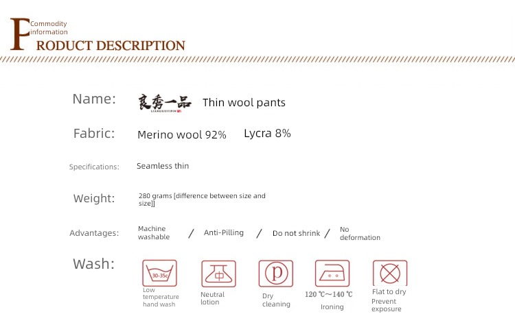 Wool pants female Thin money Lay a foundation Interpenetrating Cashmere pants External type Warm pants Woolen trousers Self-cultivation spring and autumn winter seamless
