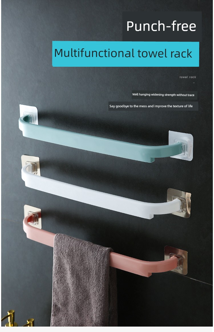Toilet shoes rack - Towel Rack Toilet