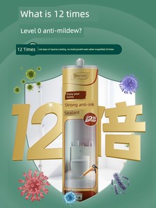 Three Trees Glass Glue Waterproof and Mildew-Proof Kitchen and Bathroom Beauty Glue Toilet Sealant Waterproof Glue Stron