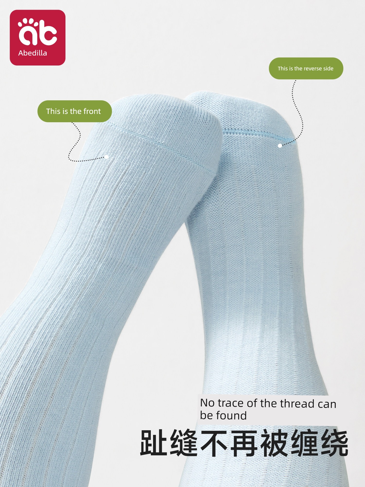Baby Long Socks for Spring and Autumn, Pure Cotton, for Newborns, Winter, Unisex, 0 to 3 Months Old, Over-The-Knee, Non-Binding on the Legs — 2