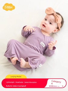 Baby Pajamas, Summer Thin Modal Baby Onesies, Loose Nightgowns, Long-Sleeved Air-Conditioned Clothes, Newborn Sleeping B