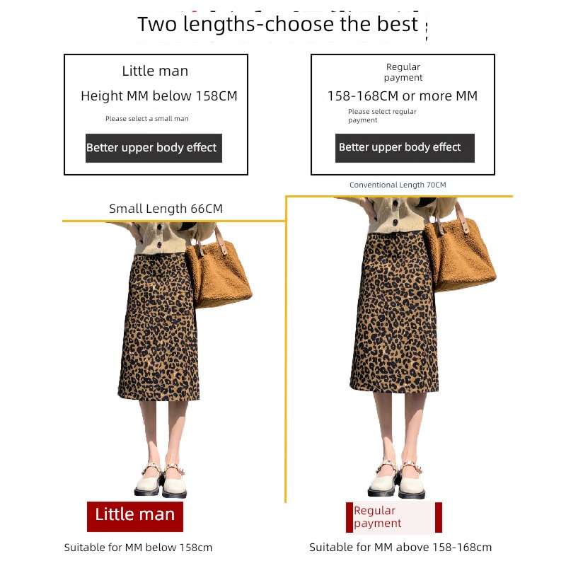 Medium and long term High waist Straight cylinder Leopard Print skirt
