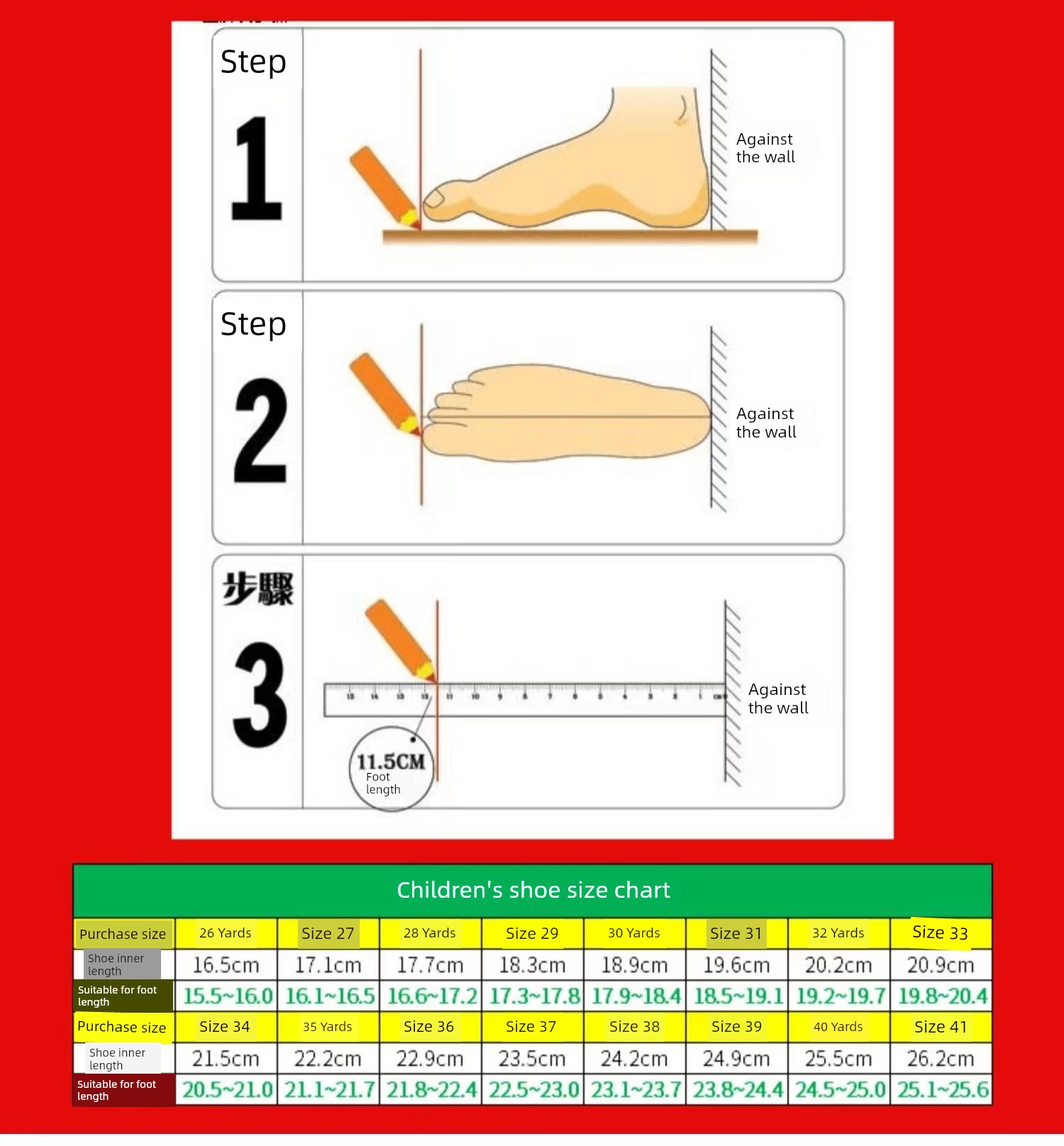 Boys' Shoes 2026 New Autumn and Winter Breathable Children's Sports Shoes for Older Kids and Students, Non-Slip Casual Running Shoes — 1