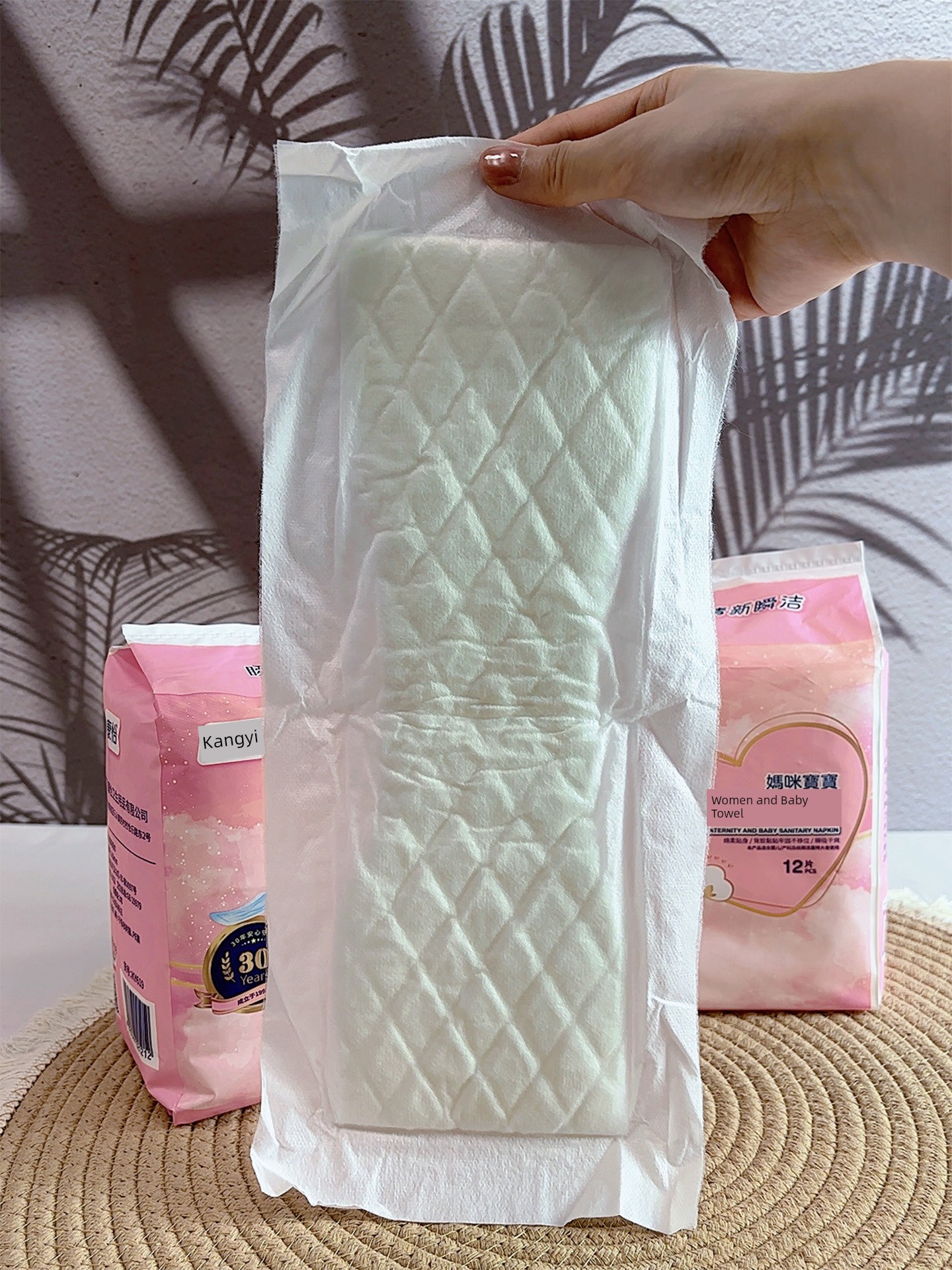 Kangyi Mummy Baby Maternal and Infant Dual Purpose Sanitary Napkin Maternal Postpartum Confinement Special Pregnant Women Lochia Maternal and Child Towel — 4