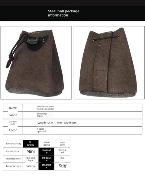 Slingshot accessories Car steel ball bag Nibiao bag Large capacity outdoor microfiber waist bag hanging bag special integrated storage bag