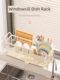 Narrow window sill storage rack bowl plate bowl bowl chopstick drain rack kitchen small storage bowl rack single layer bowl extremely narrow