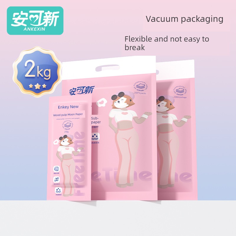 Maternity Toilet Paper Maternal Toilet Paper Tissue for Delivery Room Pregnant Women Production Confinement Paper Postpartum Pregnancy Product Disposable — 3