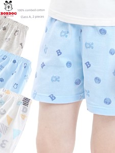 Bobdog Children's Underwear Boy's Boxer Shorts Children's Boxer Shorts Baby Shorts Pure Cotton Home Pants Children's Paj