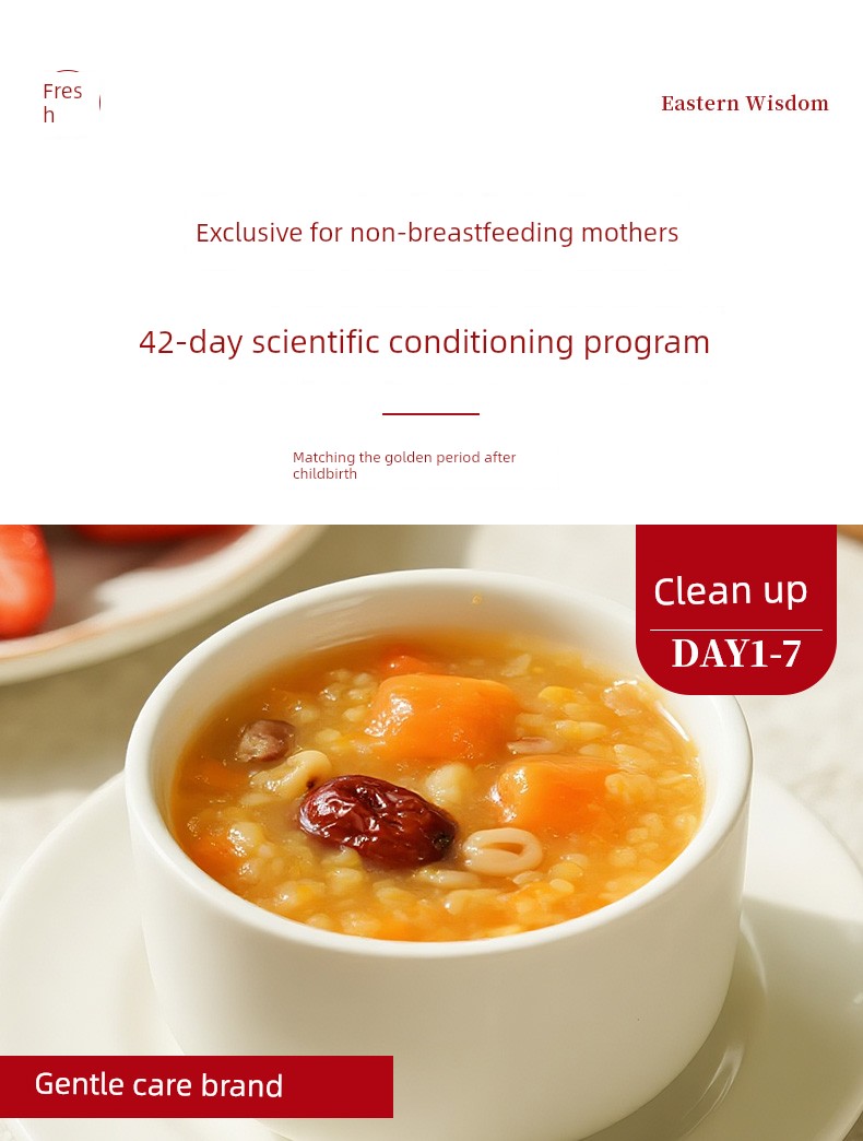 Postpartum Porridge Meal 42-Day Health-Preserving Porridge Postpartum Soup Mix Postpartum Porridge 30-Day Individually Packaged Postpartum — 29