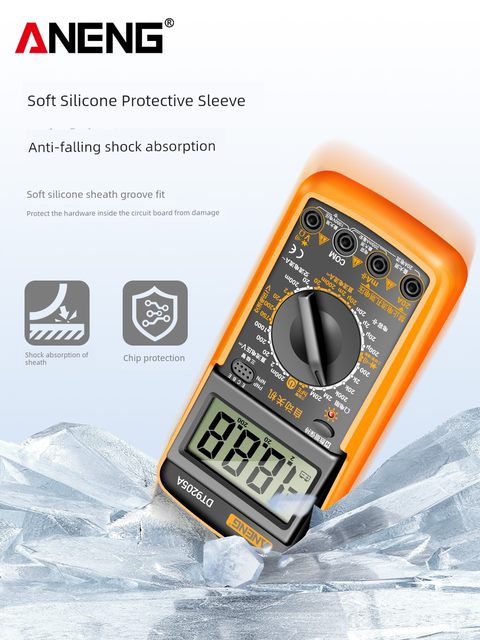 Multimeter digital high-precision fully intelligent anti-burning universal meter electronic and electrical special DT9205A household set