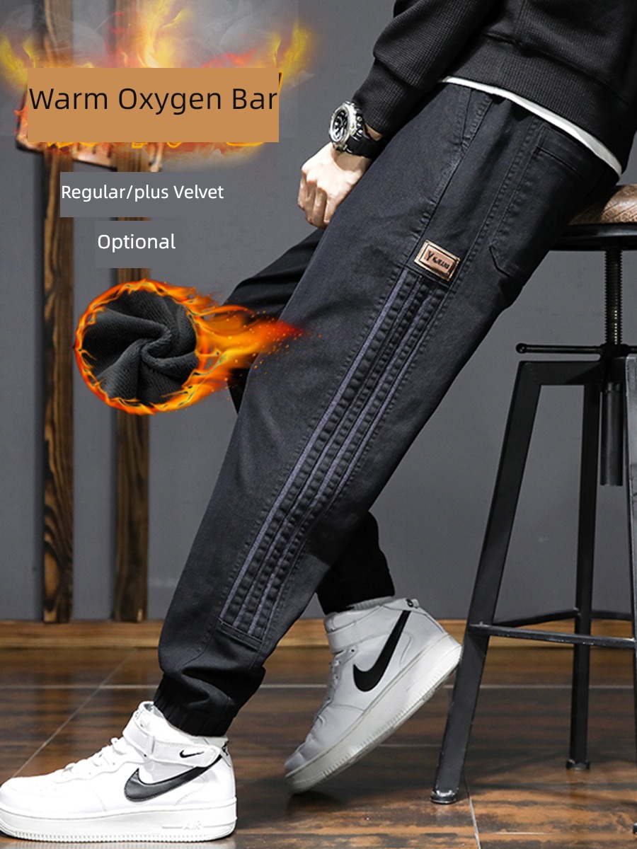 Chaopai leisure time easy Tie one's feet man Autumn and winter Overalls