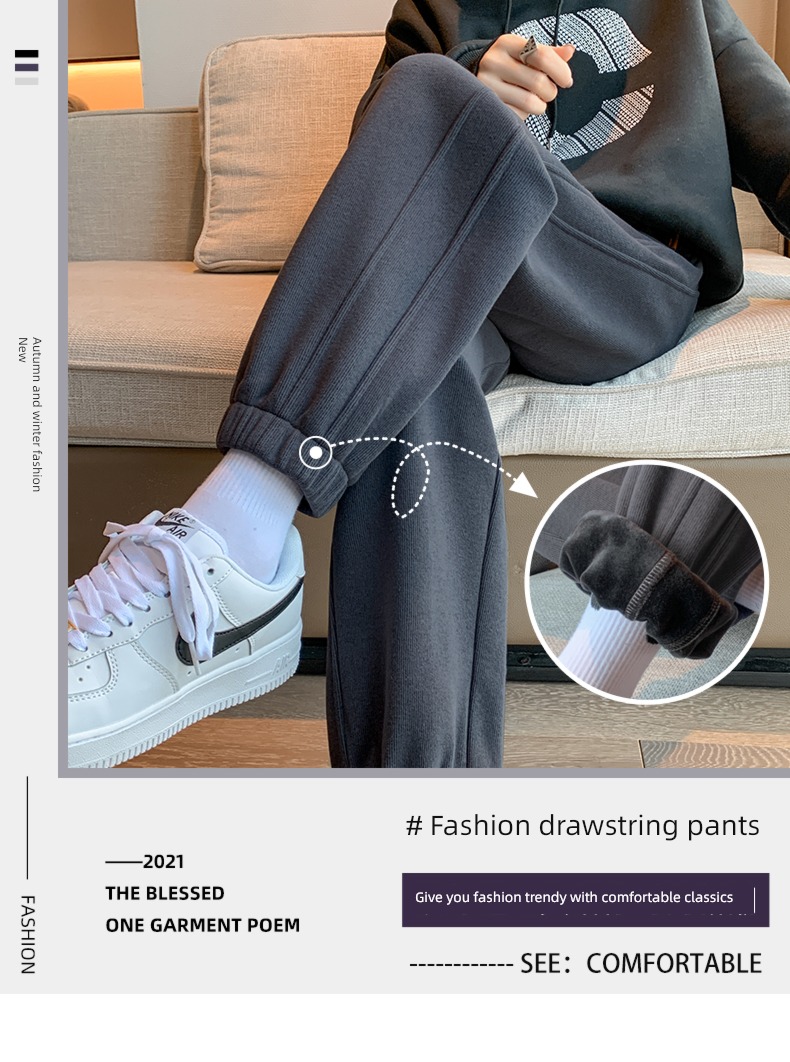 female Autumn and winter Plush ins Show thin Versatile Sports pants
