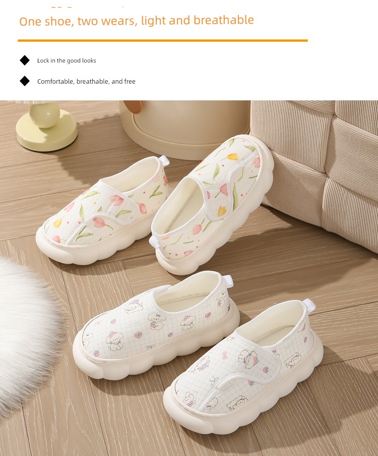 Jq Jingqi Maternity Shoes for Autumn, Postpartum Soft Sole Slippers, Non-Slip Breathable Maternity Shoes for Autumn and Winter — 5
