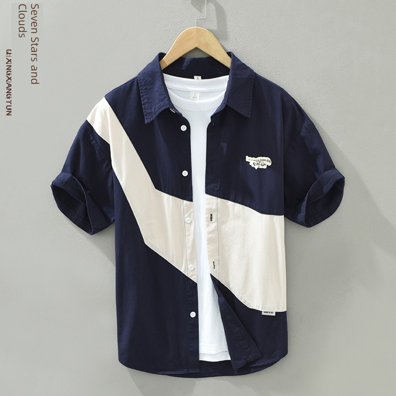 trend Splicing Color contrast youth Versatile leisure time Short sleeve