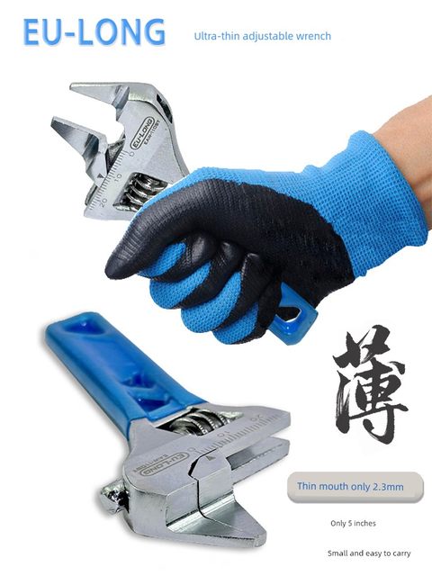 Mini movable wrench ultra-thin mouth large opening small wrench short handle small movable thin movable mouth short opening 4 inches