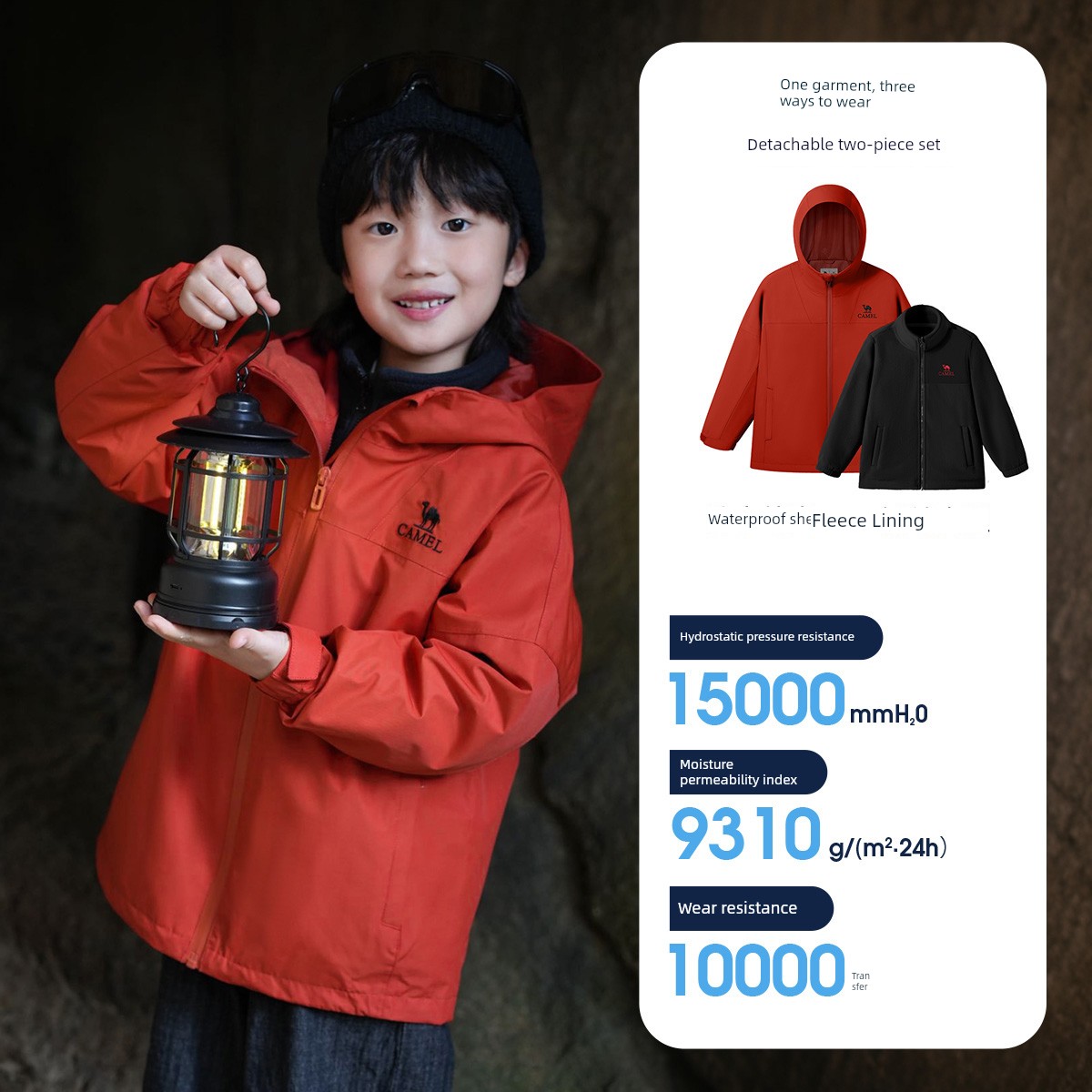 Camel Brand Children's 3-in-1 Windproof and Waterproof Mountaineering Jacket for Older Children, Parent-Child Matching Outfit, Girls' and Boys' 3-in-1 — 6