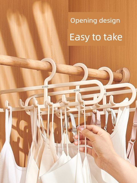 Underwear storage artifact hanging bra suspender vest clothes rack for home use bra underwear stockings clothes sorting rack