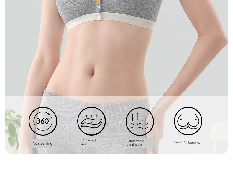 Seamless Nursing Bra for Pregnancy and Postpartum, Sleep-Friendly, Front-Opening, Spring and Autumn, Wireless, Hands-Free Bra — 2