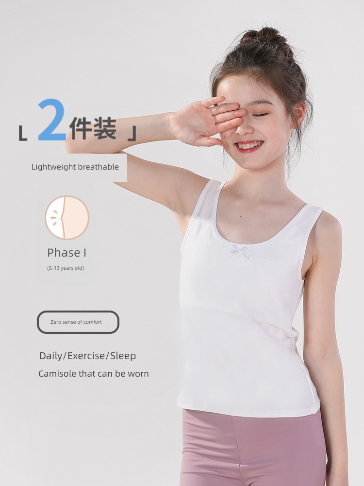 summer pupil girl pure cotton Eldest child 12 year Underwear
