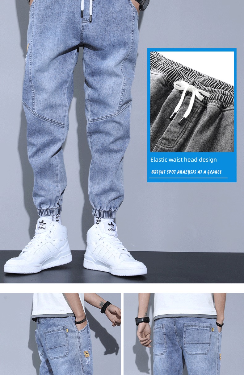 Senma autumn work clothes schoolboy Nine points Denim pants
