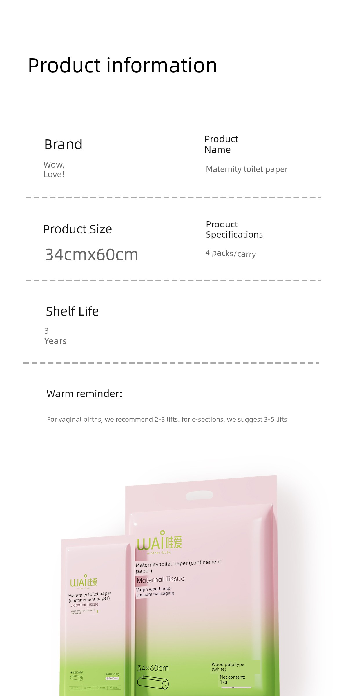 Wowai Maternity-Specific Sanitary Paper, Extra-Large Postpartum Paper, Postpartum Delivery Room Paper, Maternity Supplies, Sanitary Napkins, and Pads — 13