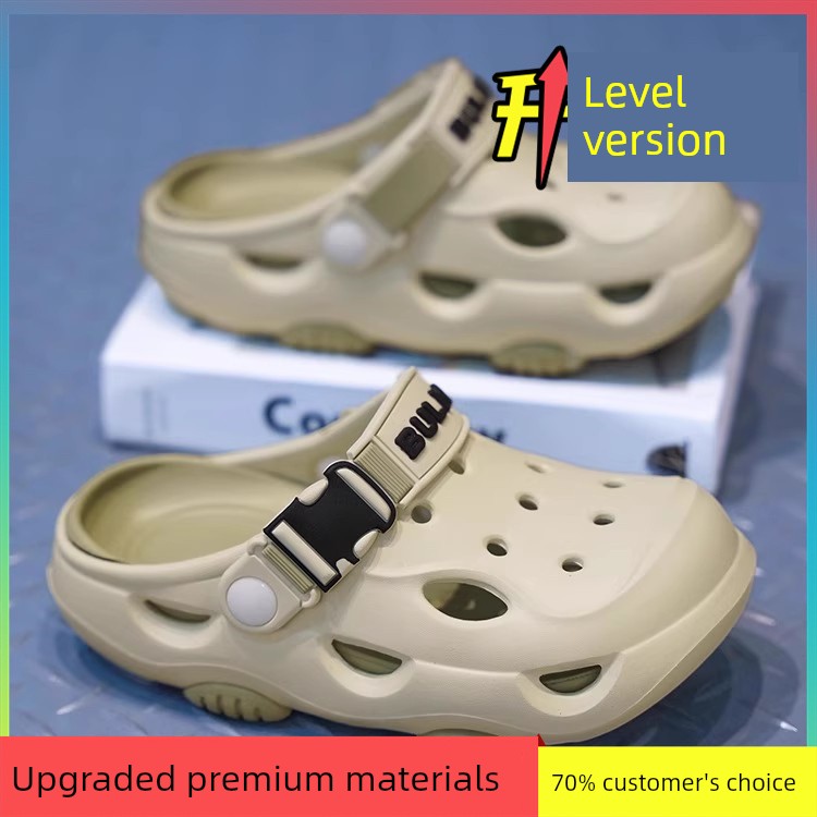 Boys' Summer Slippers, Children's Clogs, Big Kids' Soft-Soled Non-Slip Beach Shoes, Outdoor Dual-Use Boys' Closed-Toe Sandals — 1