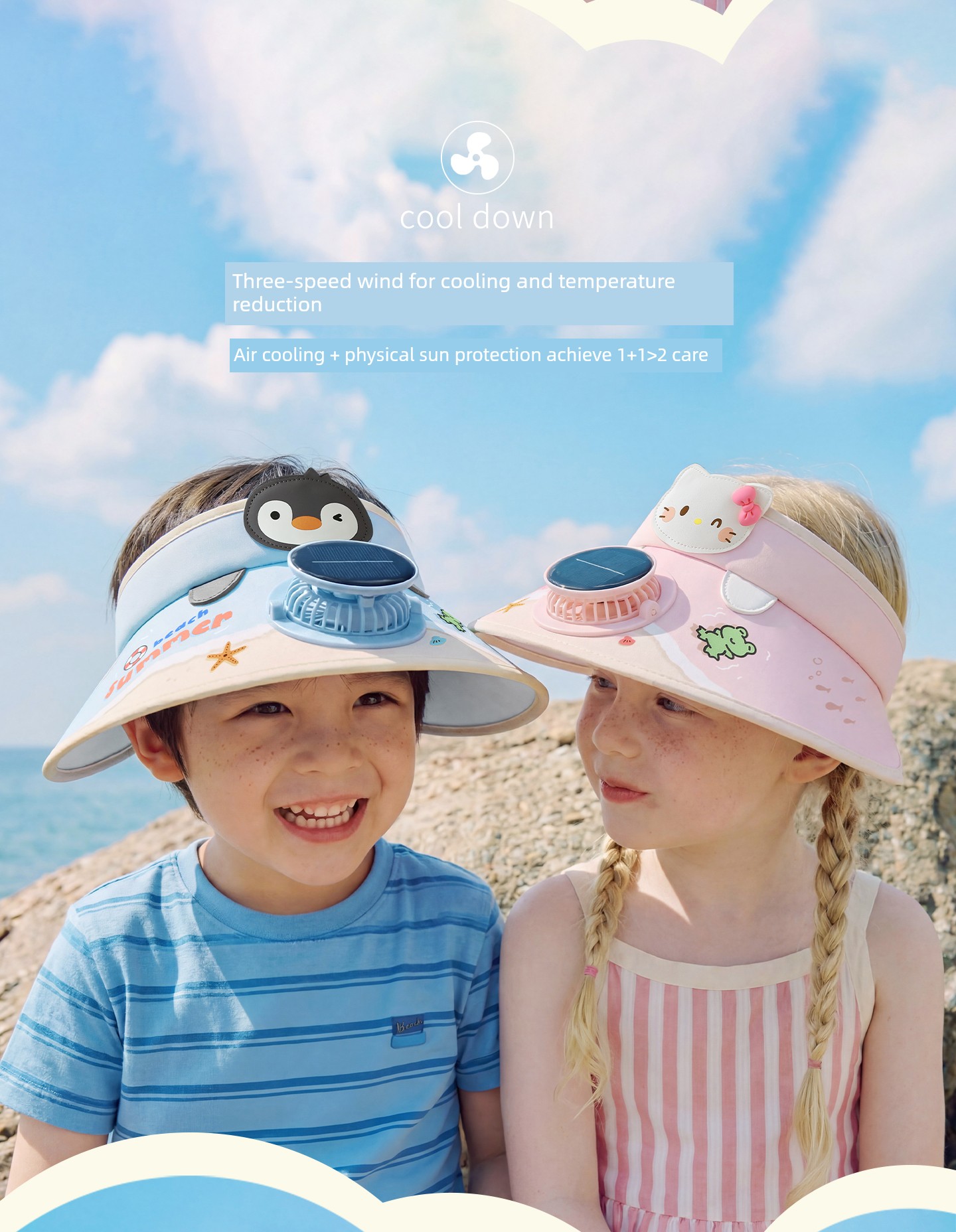 Children's Fan with Solar-Powered Sun Protection Hat, Summer Sunshade Hat for Boys and Girls, Baby Sun Hat, Sunshade Hat — 2