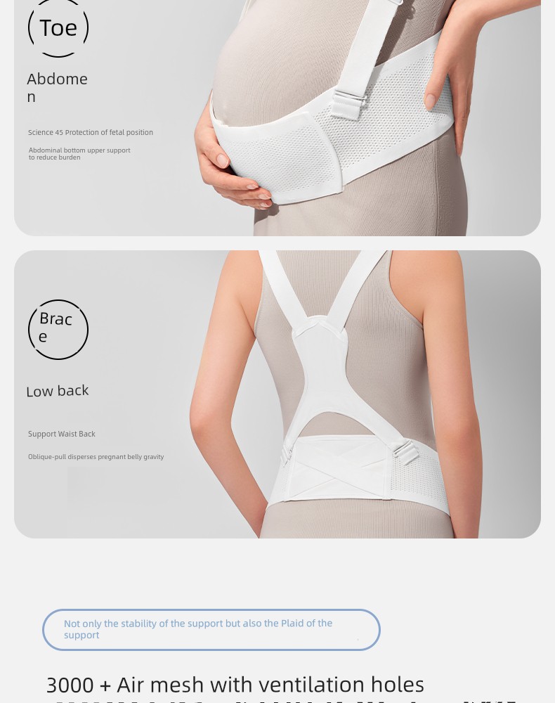 October Crystalline Late Pregnancy Multi-Functional Minimalist Abdominal Belt — 11
