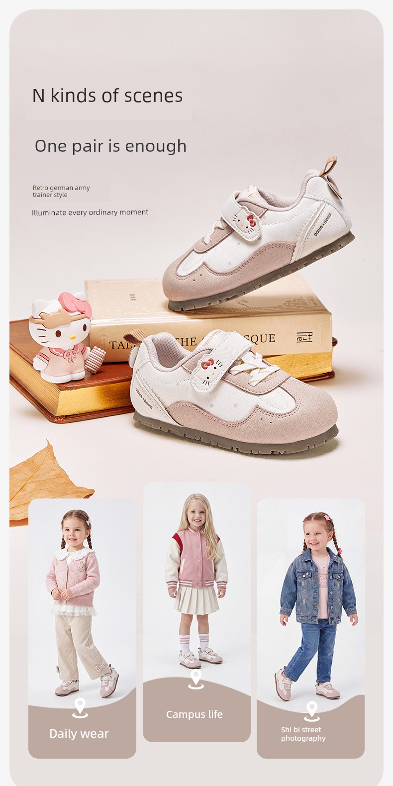 Hellokitty Collaboration with David Bella Children's Shoes Sneakers German Training Shoes 2026 New Autumn Shoes for Girls — 4