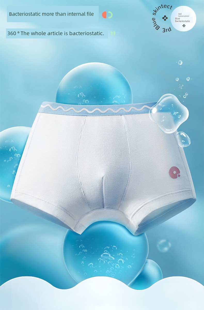Q21 Small Sponge Purification Pants Children's Underwear Girl Boys and Babies Do Not Clip Their Butts Tencel Boxers Boyshorts Shorts — 10