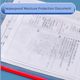 Large A3 file bag transparent waterproof zipper plastic pvc seal pull-up bag thickened 8k sketch drawing paper storage book file bag drawing art bag album family certificate drawing draft