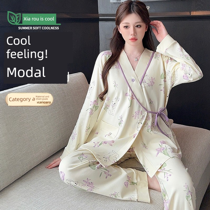 Modal Maternity Pajamas for Women, Suitable for Summer, Autumn, and Winter, September, Postpartum, Breastfeeding Period, Pure Cotton Maternity Loungewear — 3