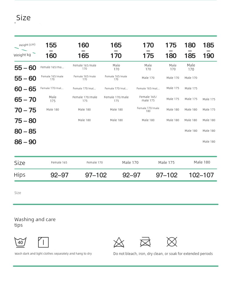 Likeuu【Ice Silk】Children's Underwear for Girls, Summer Thin, Cool-Feeling, Triangle and Boxer Shorts for Boys, Class a — 24