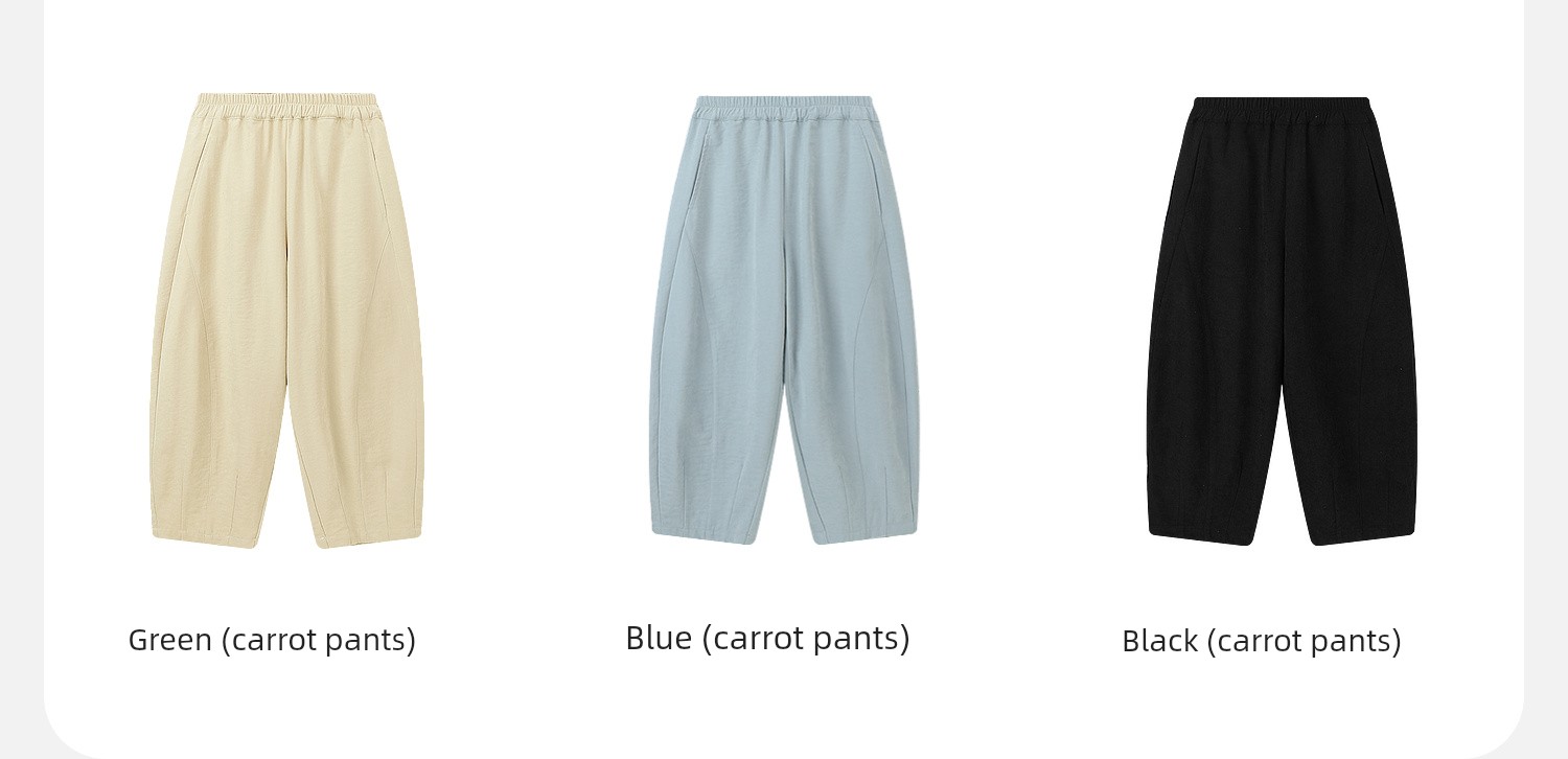 Pudding Haru Children's Clothing Girls' 2.0 Milk Pants 2026 Summer Lightweight Mosquito-Proof Casual Pants Children's Comfortable Long Pants — 37