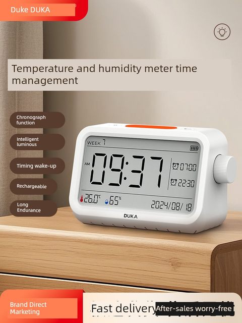 Duke MT2 multi-functional thermometer alarm clock indoor clock learning timer home digital display electronic backlight