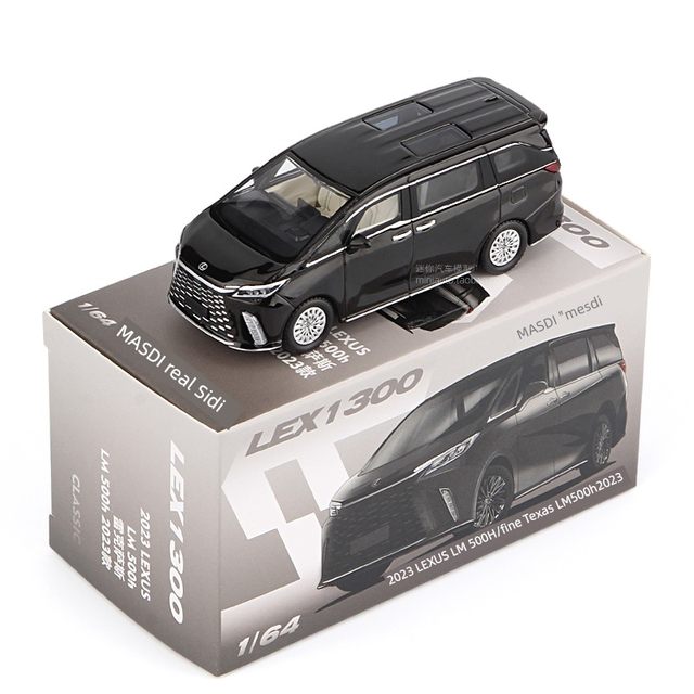 Maisdi1 64 Relfa LM500H car model Nanny car MPV alloy car model simulation collection ornaments